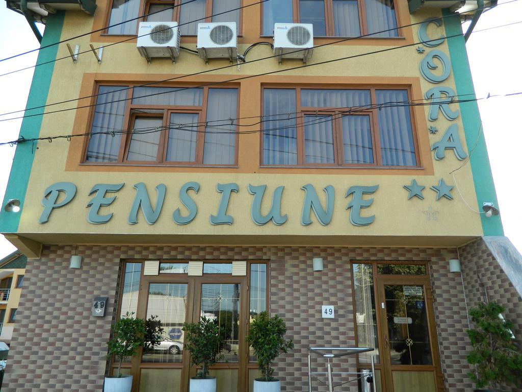 Pensiunea Cora Питещ Екстериор снимка